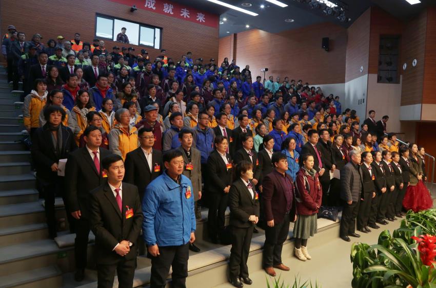 江南电子网站(中国)官方网站隆重举行2019年度工作动员大会