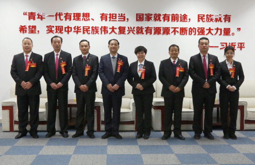 江南电子网站(中国)官方网站隆重召开第一届党委班子选举大会
